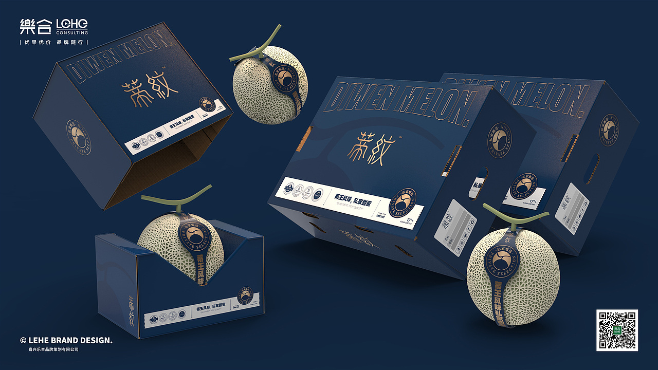 作品合集（图ZMzUyNDcyNTU2） - 品牌 - 站酷设计师乐合品牌设计师原创素材 - 站酷ZCOOL