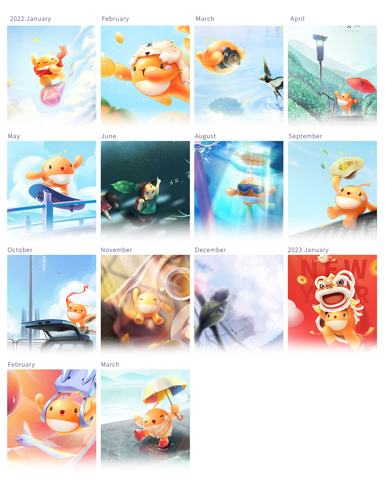 IP运营插画 2022.1-2023.3月签壁纸海报汇总（图ZMzQyNzk0OTI4） - 商业插画 - 站酷设计师饮光君原创素材 - 站酷ZCOOL