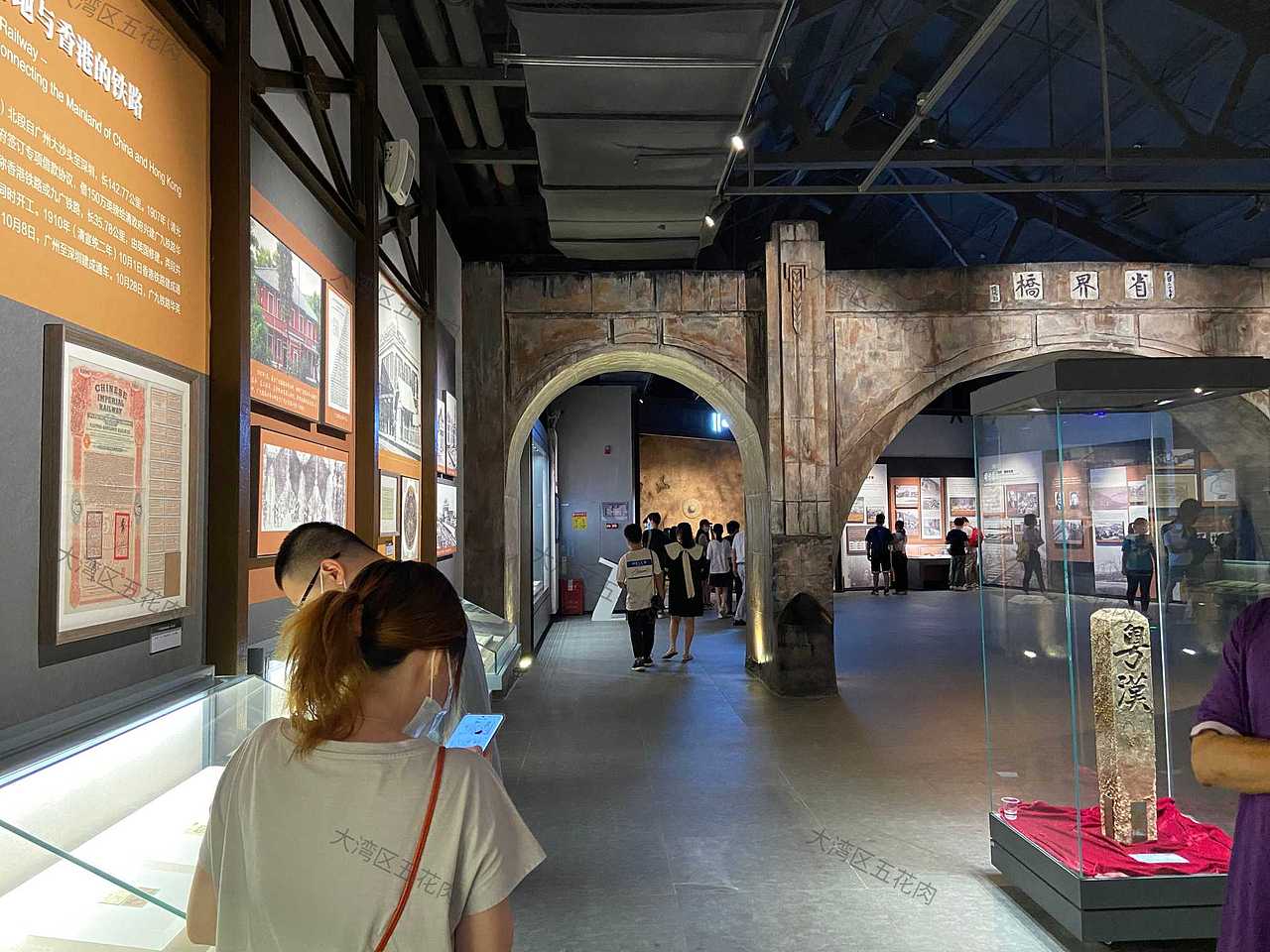 广州-广州铁路博物馆