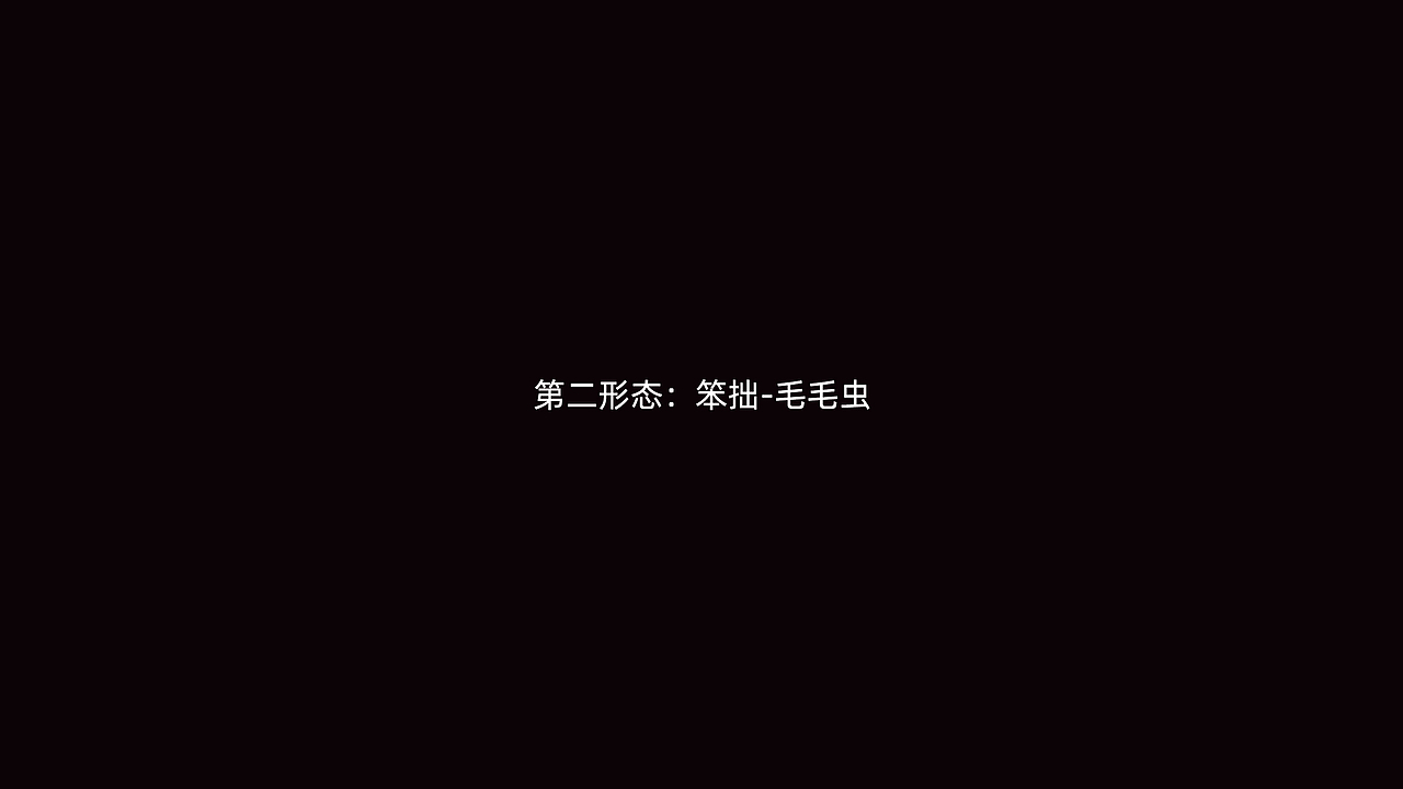 《盛开》（图ZMzA0Njk1Nzc2） - 短片 - 站酷设计师yaja原创素材 - 站酷ZCOOL