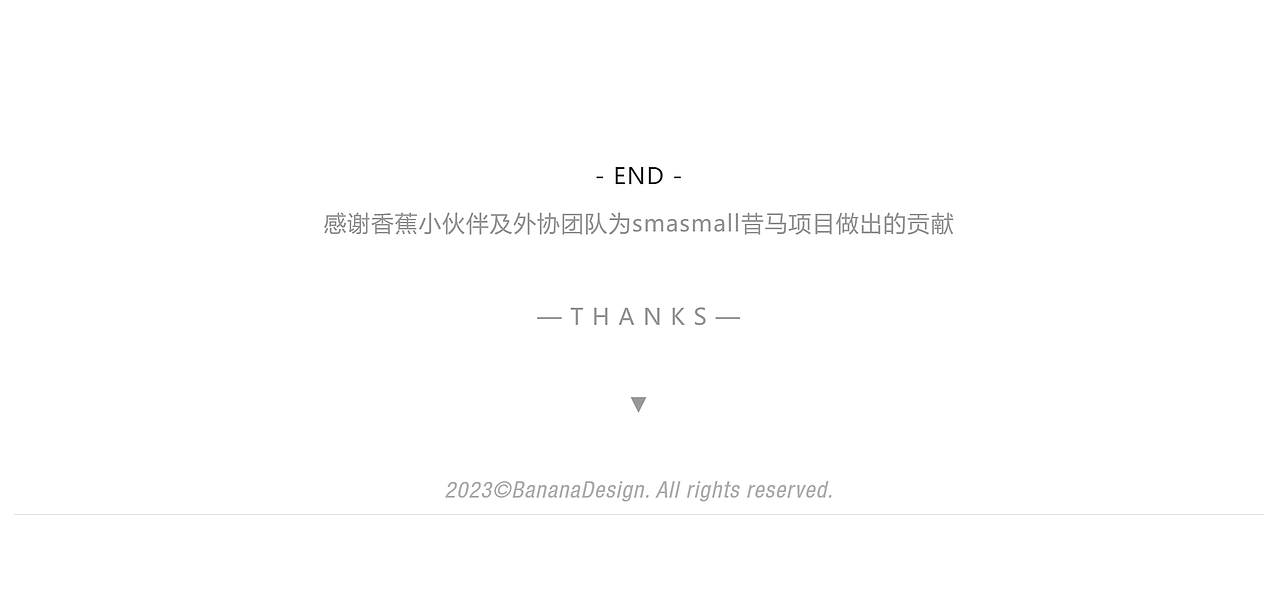 包装设计|香蕉设计 ╳ smasmall昔马