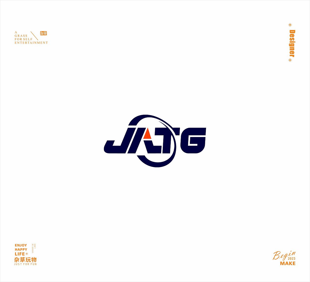 10-12月LOGO设计作品合集