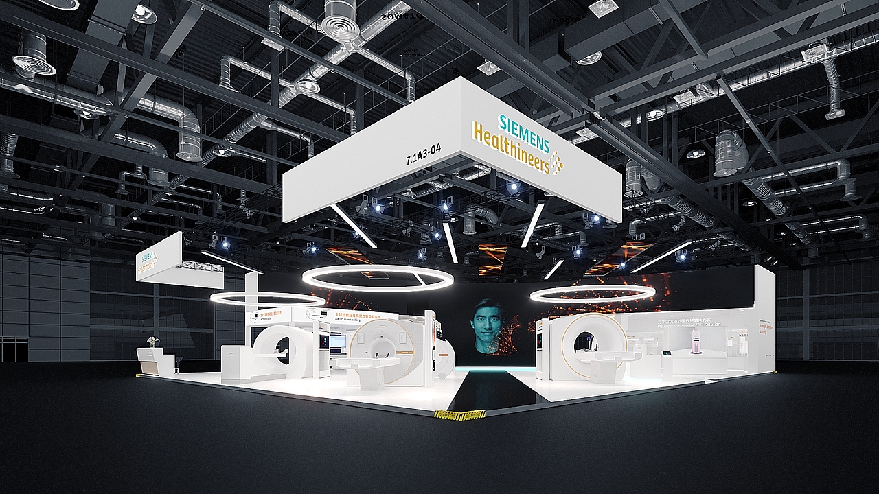 一比一还原进博会展台效果，进博会~