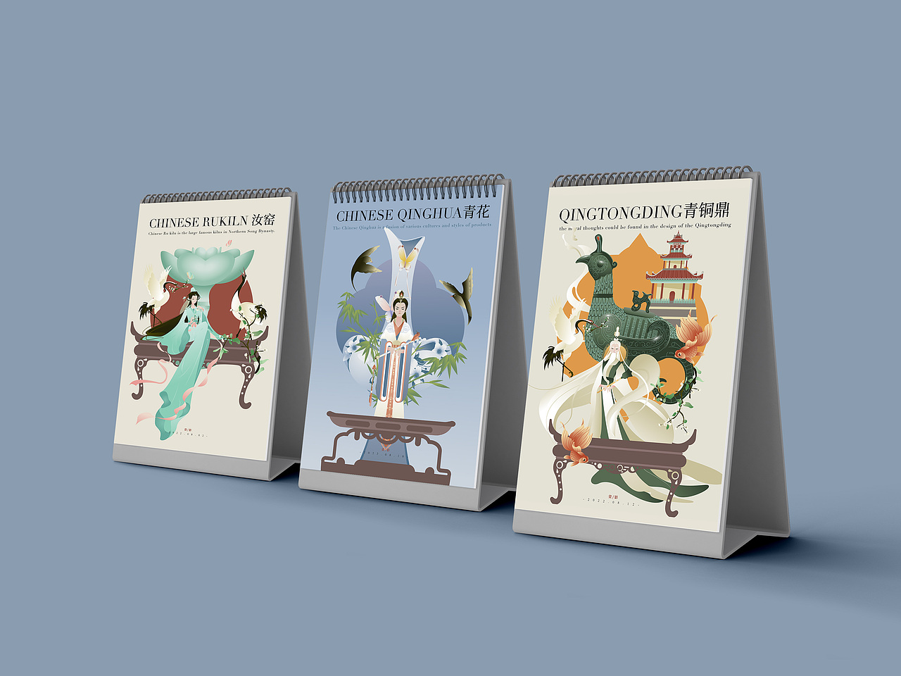 国潮唯美古风插画设计（图ZMzEyODUwNDY0） - 海报 - 站酷设计师资影原创素材 - 站酷ZCOOL