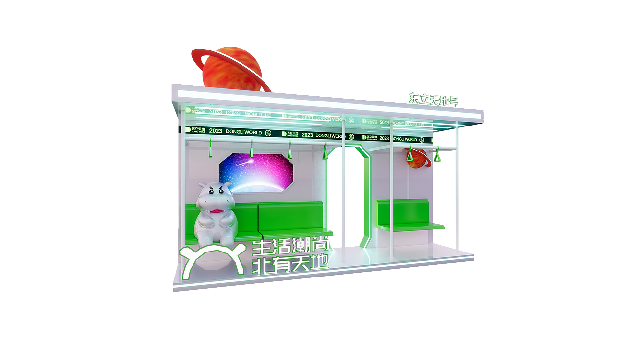 美陈星球篇（图ZMzQ2NzgxOTI4） - 场景 - 站酷设计师onewayway原创素材 - 站酷ZCOOL