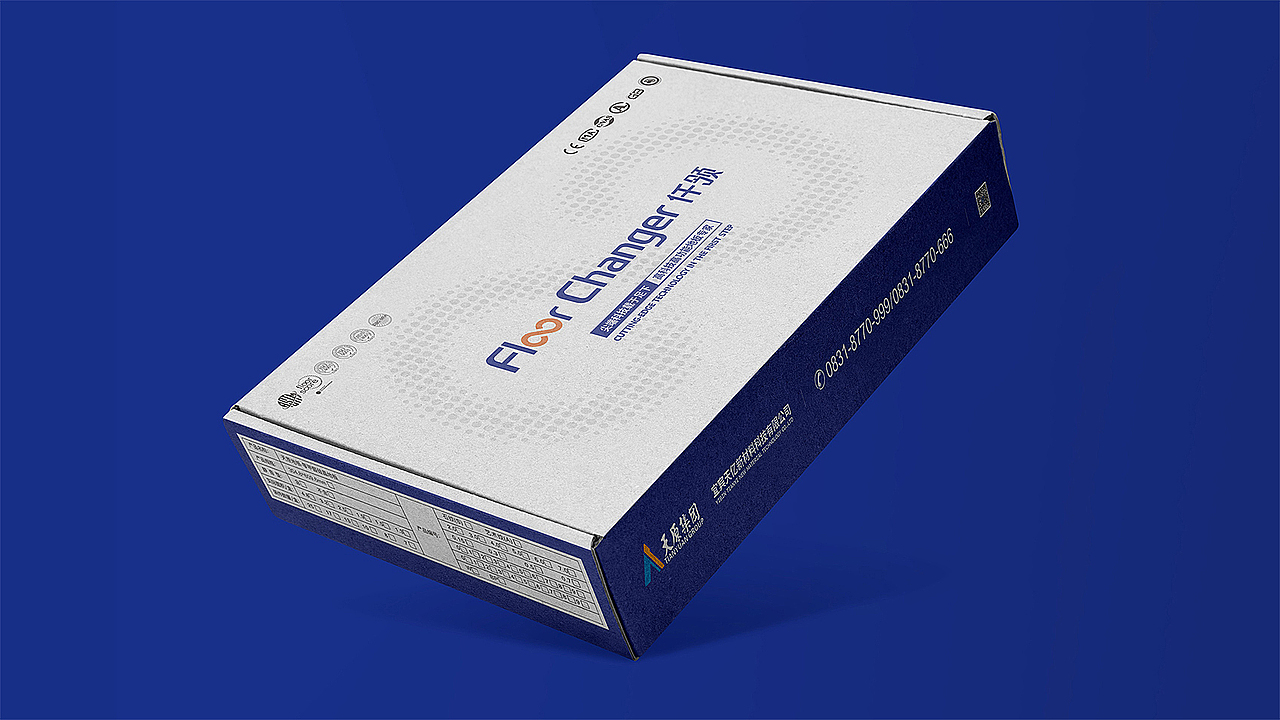 仟领 | 科创品牌设计/vi设计/logo设计/成都设计公司（图ZMzA5OTQ5NDQw） - 品牌 - 站酷设计师成都英迈品牌设计原创素材 - 站酷ZCOOL