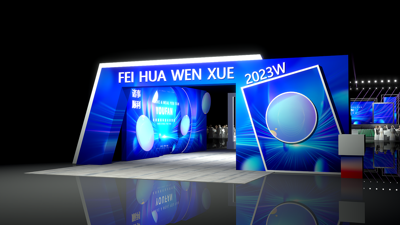 2023.09.03个人练习咯（图ZMzU1MDAwNDU2） - 建筑/空间 - 站酷设计师阿仁设计工作室原创素材 - 站酷ZCOOL