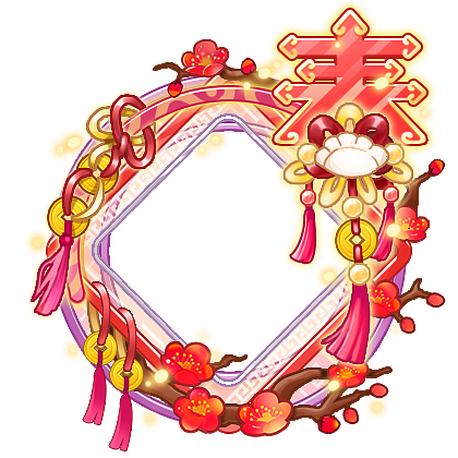 游戏头像框设计,游戏名片设计,新年头像框