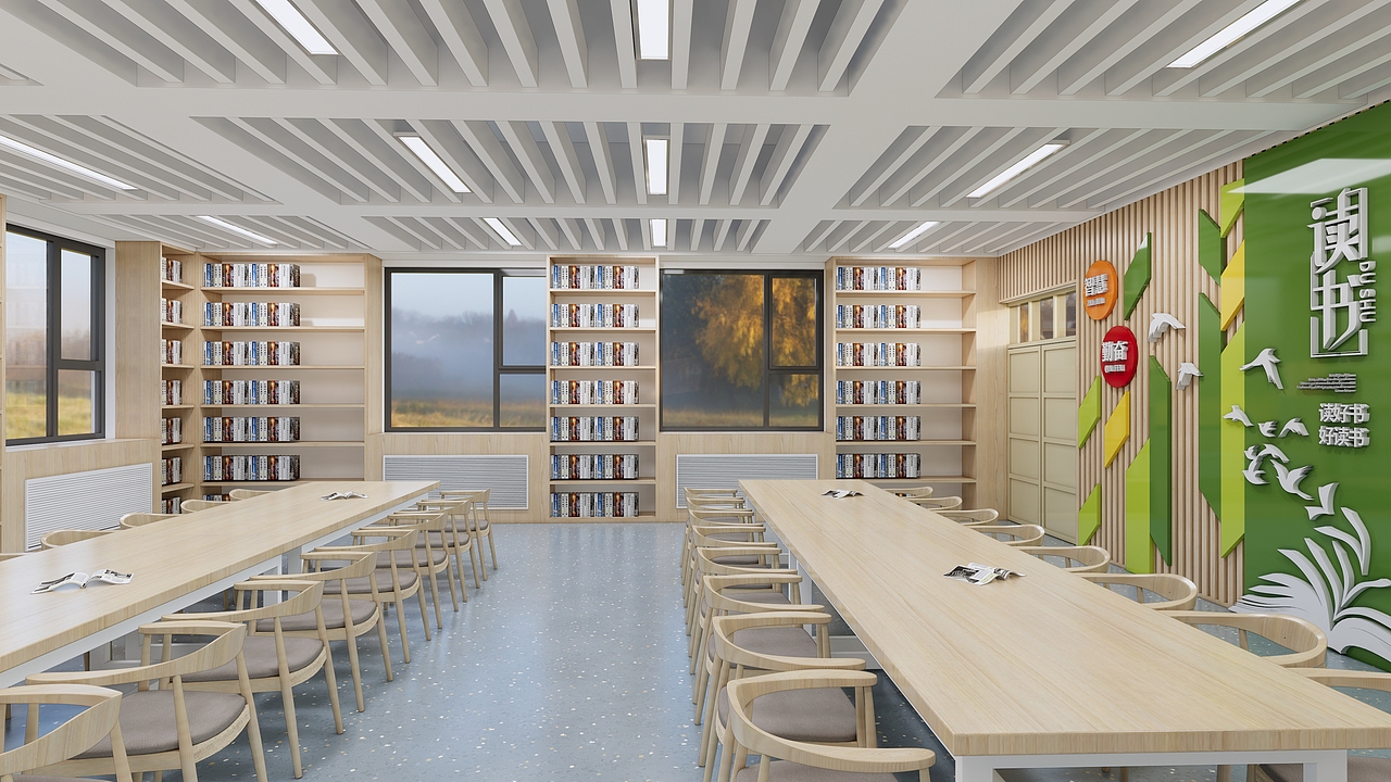 讀書閱覽室（圖ZMzUzMTM0NTEy） - 展陳設(shè)計(jì) - 站酷設(shè)計(jì)師娚嬡Z0z5原創(chuàng)素材 - 站酷ZCOOL