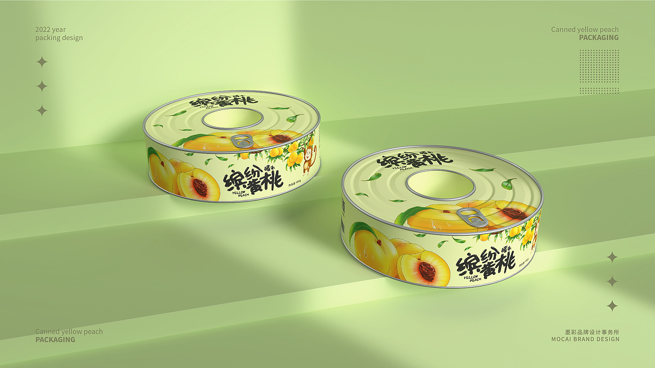 黄桃罐头包装设计