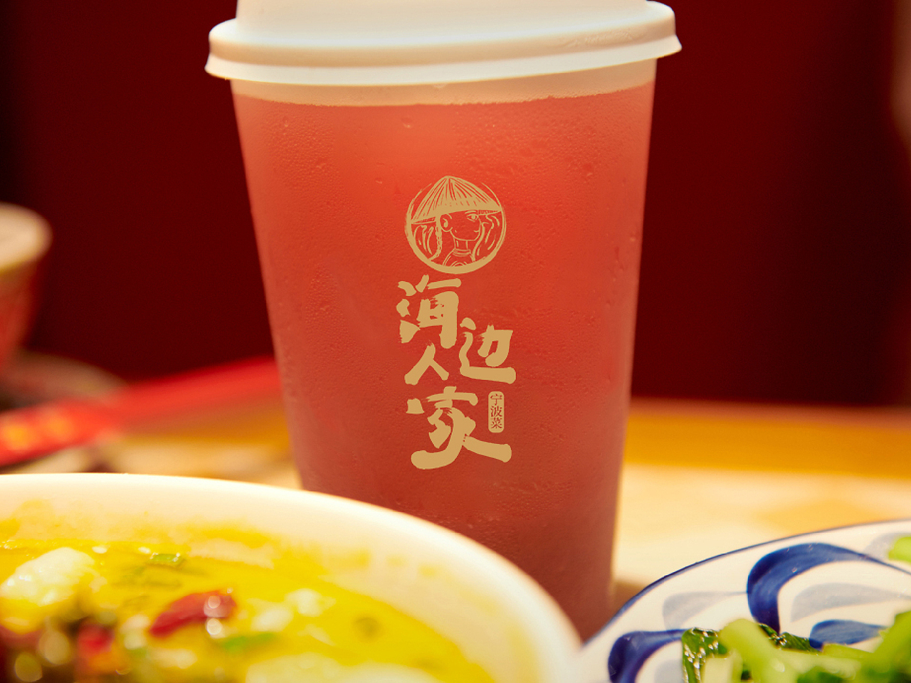 海边人家-宁波菜