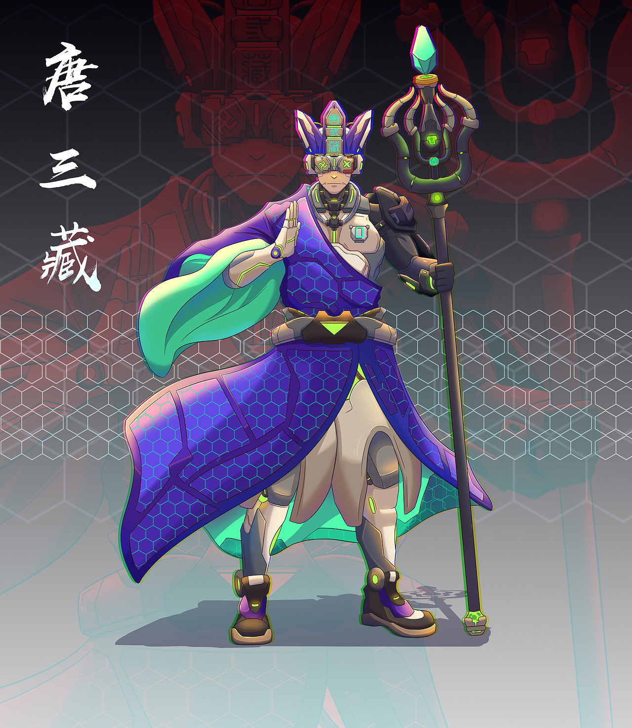 暂时设定了是西游人物,后续可能会出十二生肖守护灵的后续,机甲十二