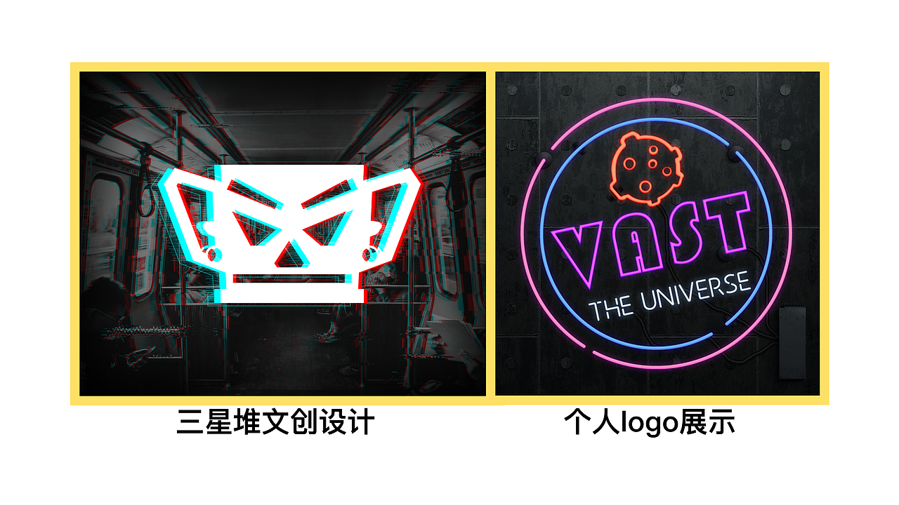 2021-2022年【作品集】（图ZMzA1NjA1Nzgw） - APP界面 - 站酷设计师333vast原创素材 - 站酷ZCOOL