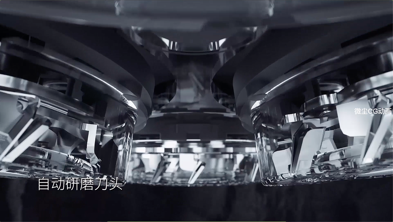 CONFU康夫G2型极黑武士智能电动剃须刀