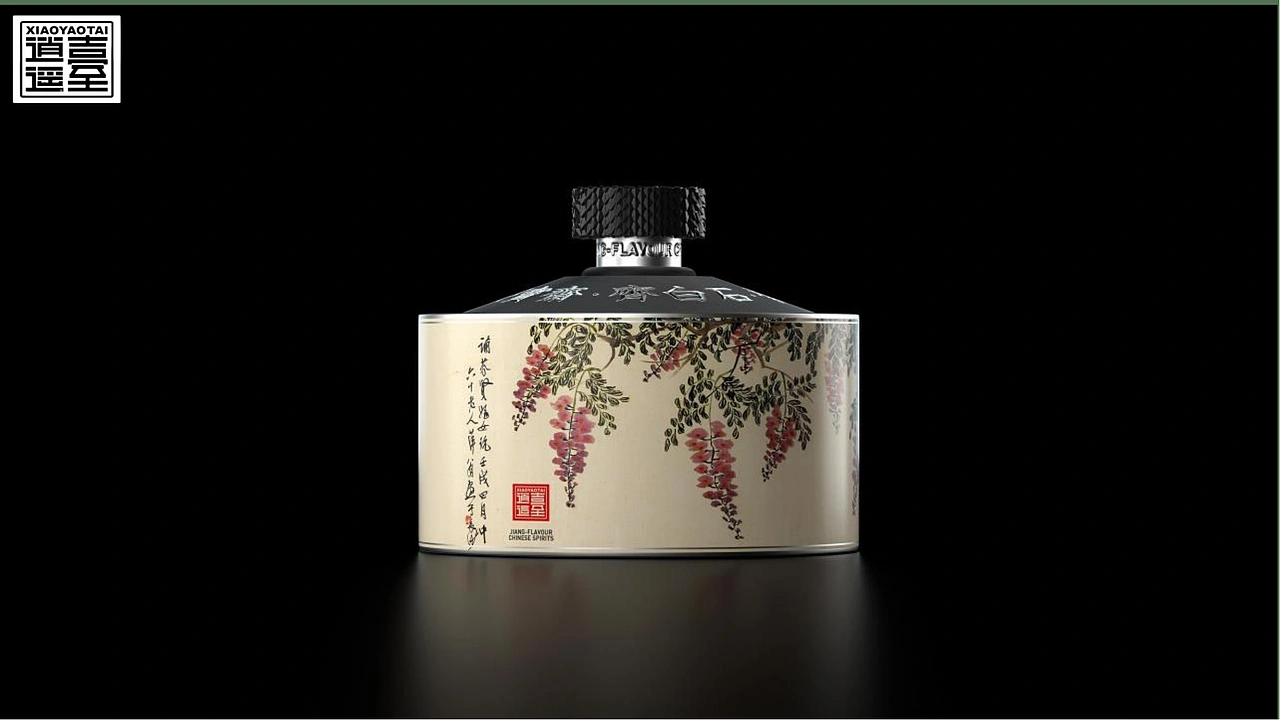 酱香白酒-包装插画-品牌vi