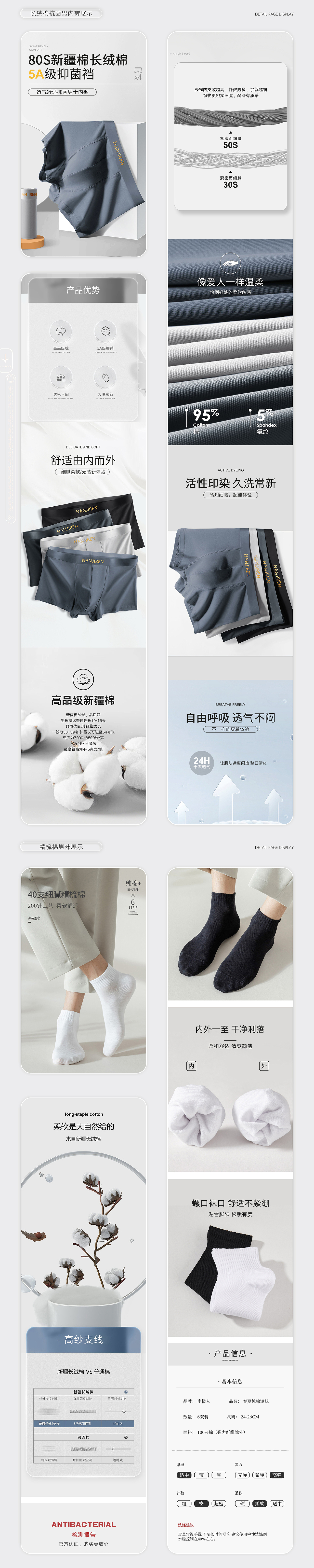 作品集（图ZMzM2OTk0MDU2） - 其他平面 - 站酷设计师Z37874262原创素材 - 站酷ZCOOL