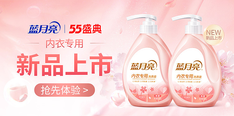 是一些banner（图ZMzQ1NTI3MzQ4） - 品牌 - 站酷设计师他们叫我军先生原创素材 - 站酷ZCOOL