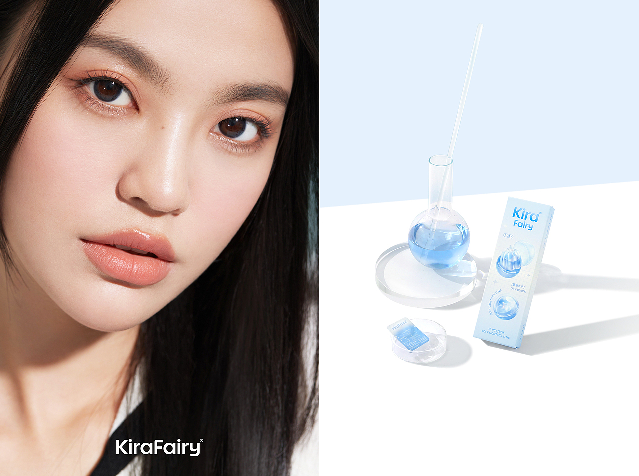 KiraFairy|美瞳品牌全案设计-探索光的梦幻表达