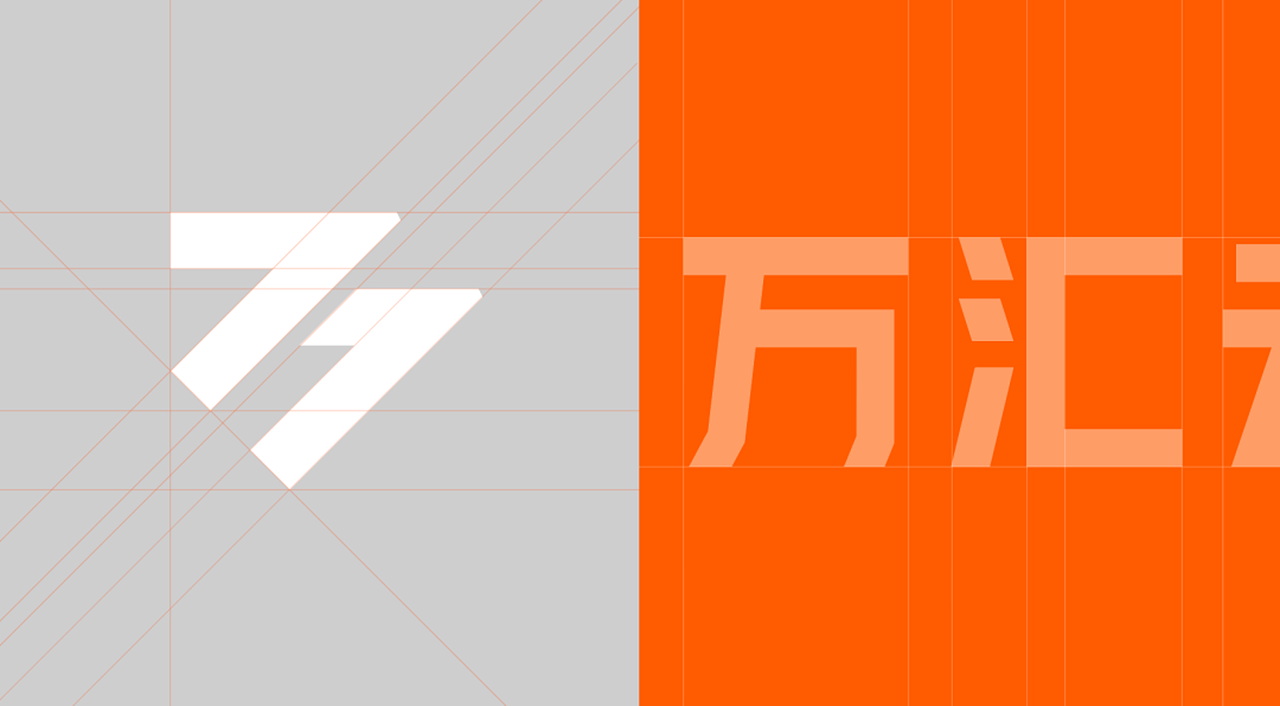 UBD出品｜万汇云谷 国家级运动健康产业创新与孵化基地