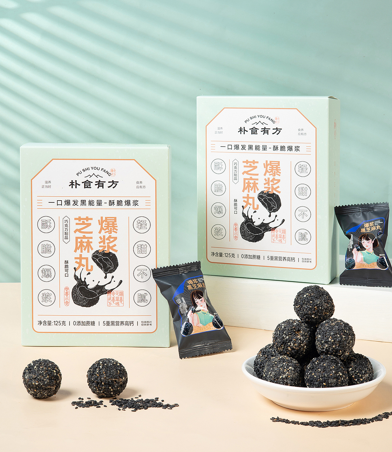 朴食有方|谷物膳食品牌包装设计-西安席设计(图ZMjk3ODYzMjcy) - 品牌 - 站酷设计师席江龙原创素材 - 站酷ZCOOL