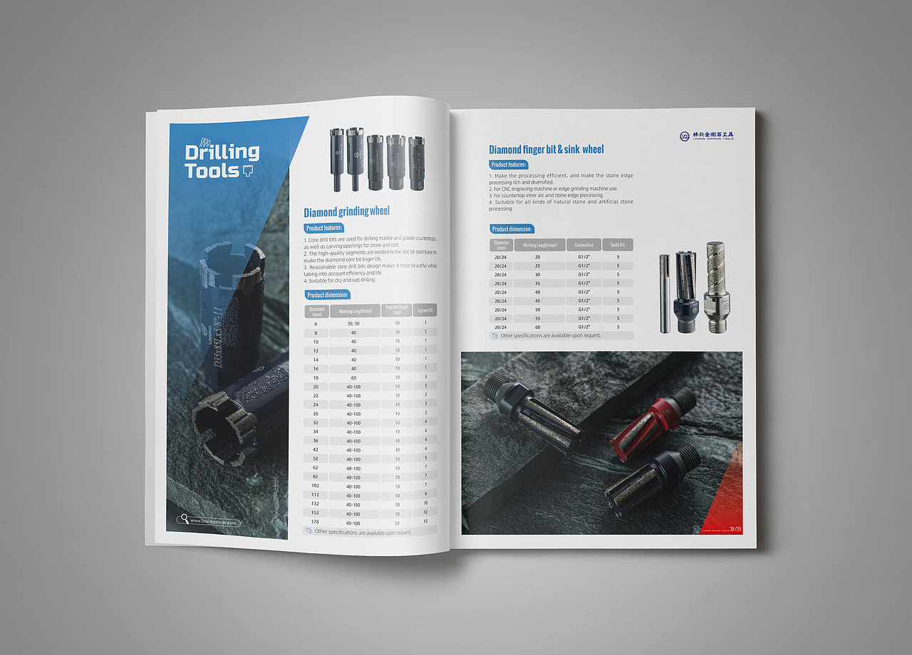 工业风格金刚石，石材切割，石材机械画册