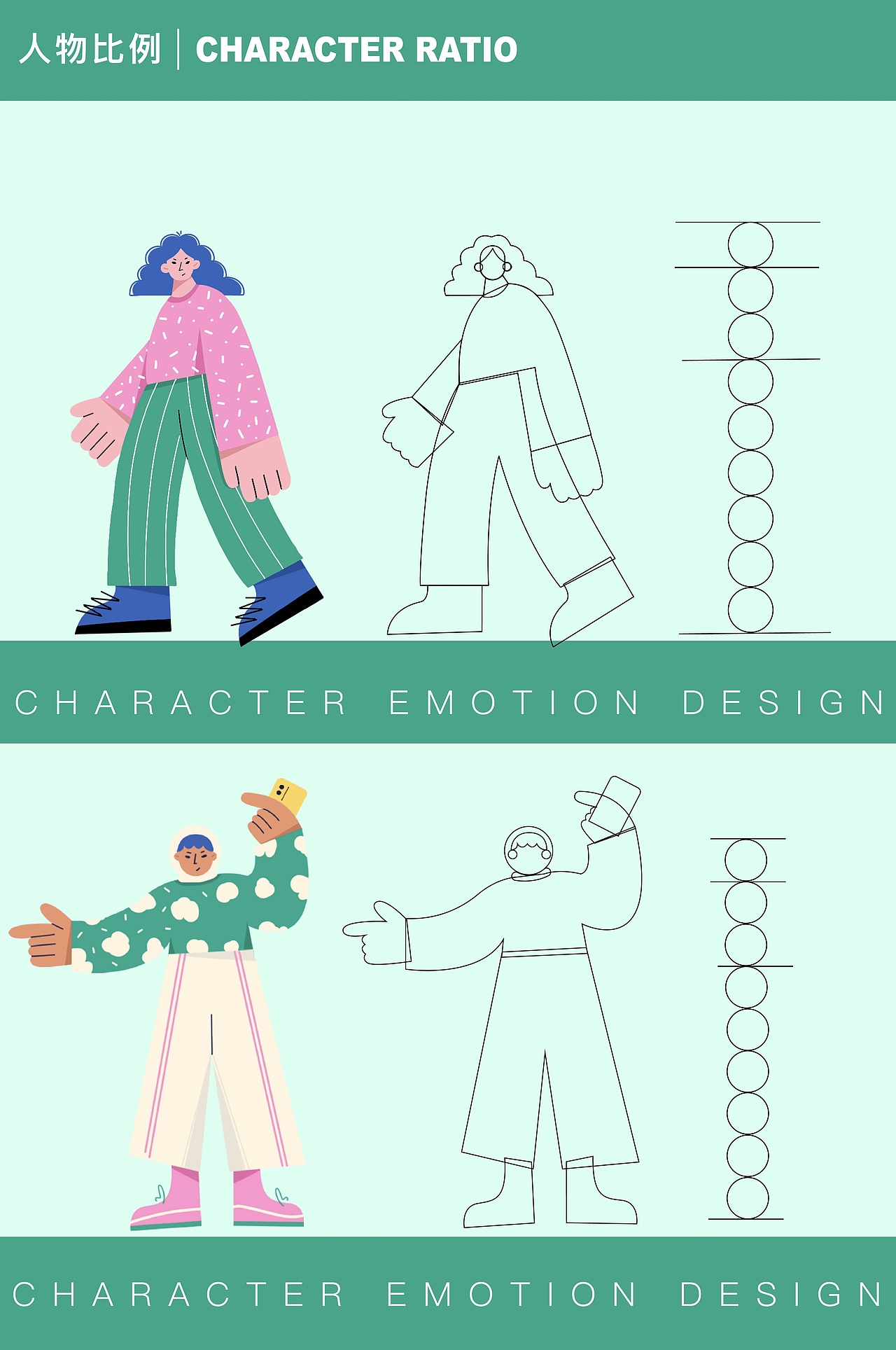 Y园糖插画打卡21天总结（图ZMzAwNDkyOTQ0） - 商业插画 - 站酷设计师梦小诗MXS原创素材 - 站酷ZCOOL