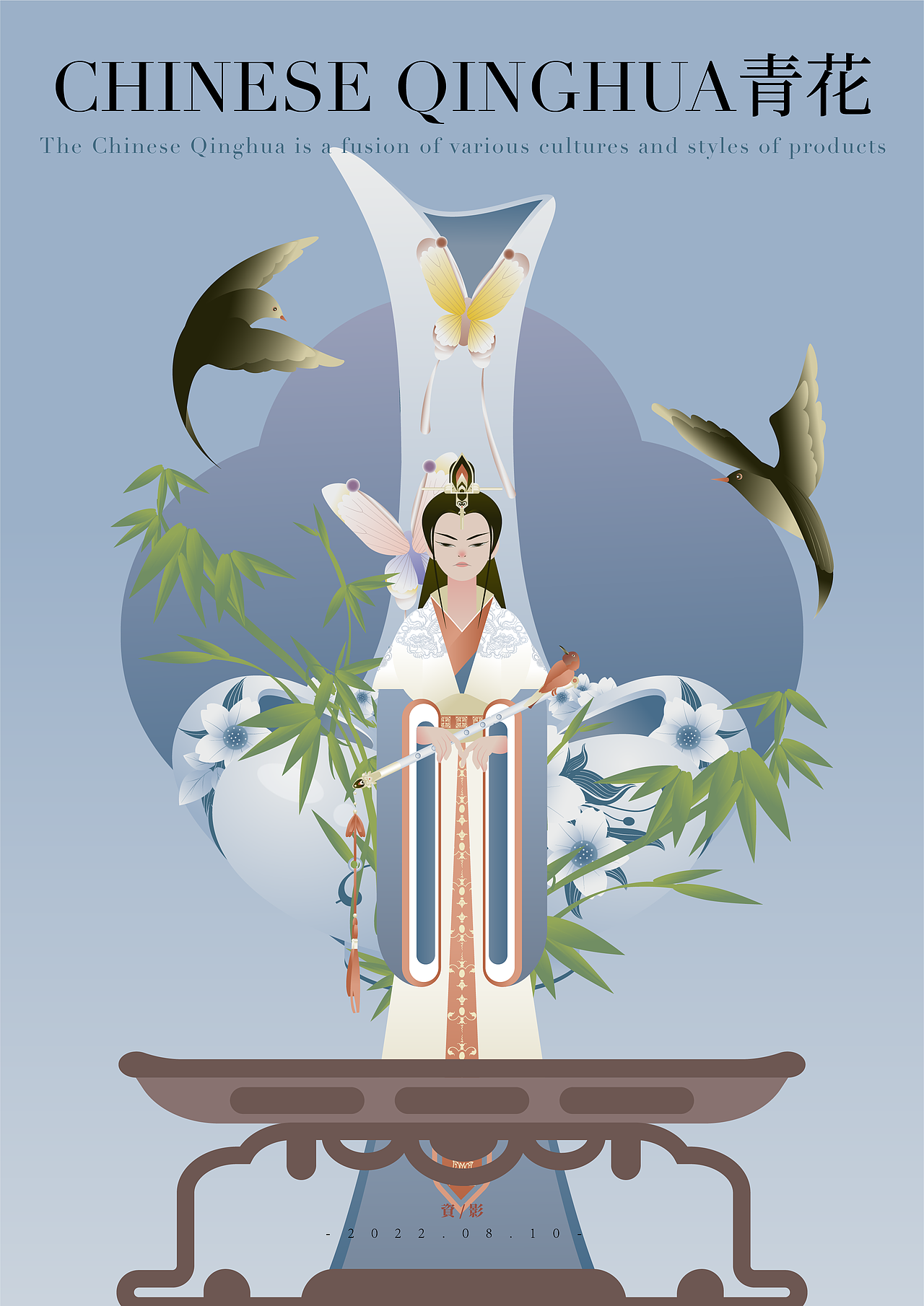 国潮唯美古风插画设计（图ZMzEyODQ3NzUy） - 海报 - 站酷设计师资影原创素材 - 站酷ZCOOL