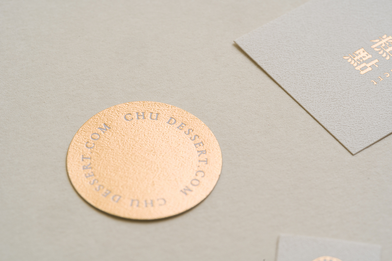 Chu Dessert : Branding & Strategy Design（图ZMzAyMTM0ODMy） - 品牌 - 站酷设计师李宜轩原创素材 - 站酷ZCOOL