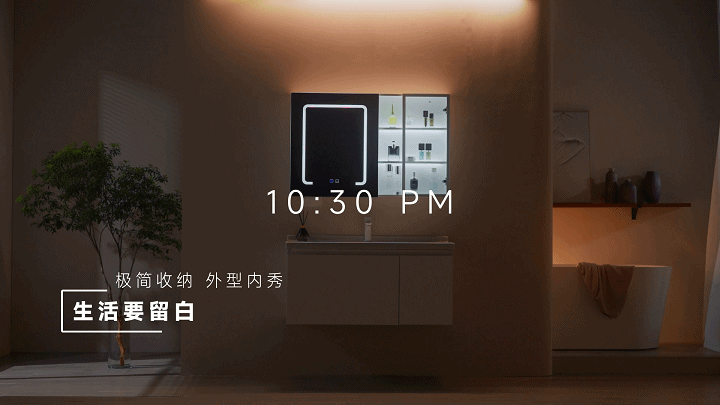 浴室柜天猫TVC主图视频（图ZMzM5ODEzOTQw） - 产品摄影 - 站酷设计师高卫摄影文化原创素材 - 站酷ZCOOL