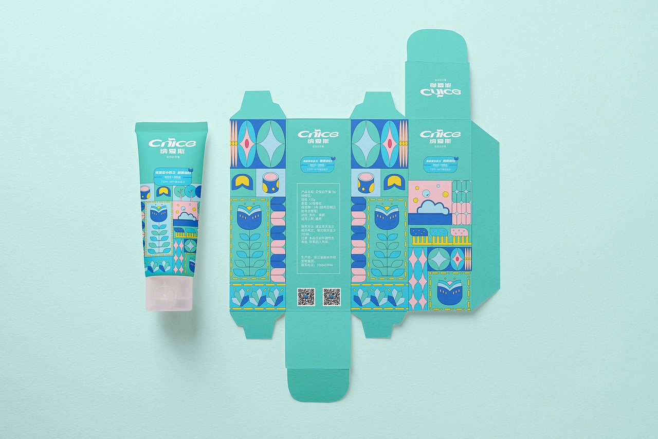 大广赛 纳爱斯牙膏 品牌包装（图ZMzI5MzQ3NTQ0） - 包装 - 站酷设计师Floooooooer原创素材 - 站酷ZCOOL