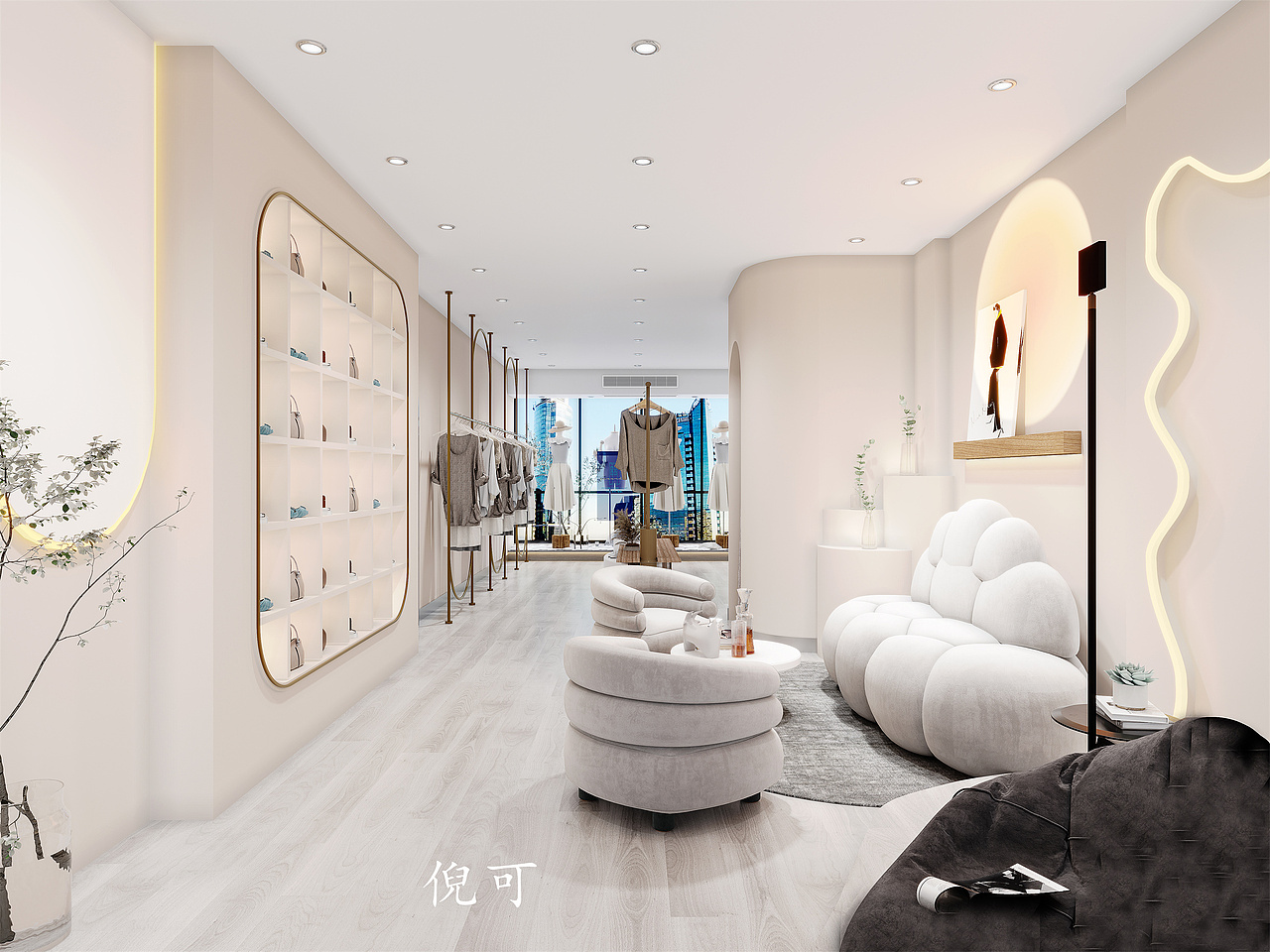 服装店设计
