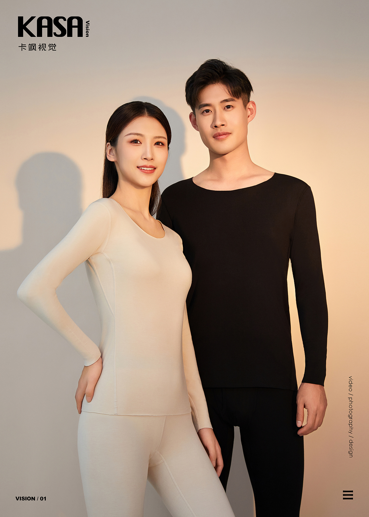 长袖保暖内衣服装案例 | 电商详情页模特图（图ZMzY3MDY5NzYw） - 人像摄影 - 站酷设计师卡飒摄影工作室原创素材 - 站酷ZCOOL