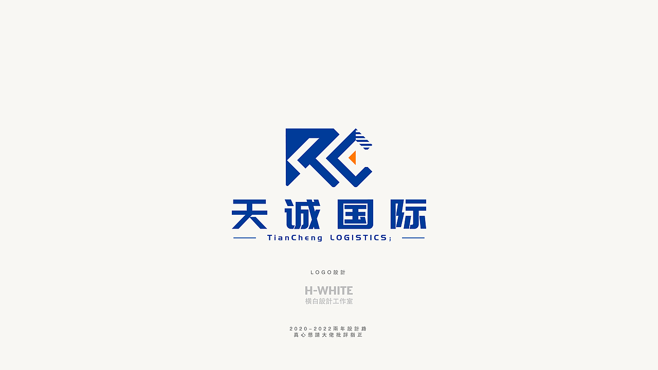 97小伙伴新的一年一起加油！