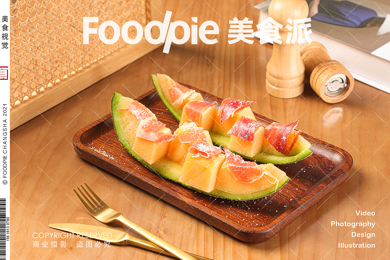 西餐摄影|半青半黄染白露,不知不觉与秋分。🍋