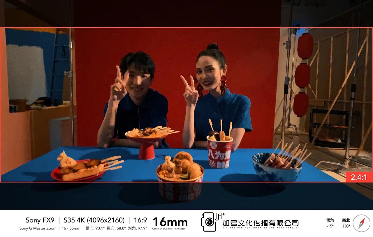 美食拍摄｜美食海报KV拍摄｜好丸美关东煮✖️加号（图ZMzIyOTM2NTAw） - 产品摄影 - 站酷设计师加号视觉供应商原创素材 - 站酷ZCOOL