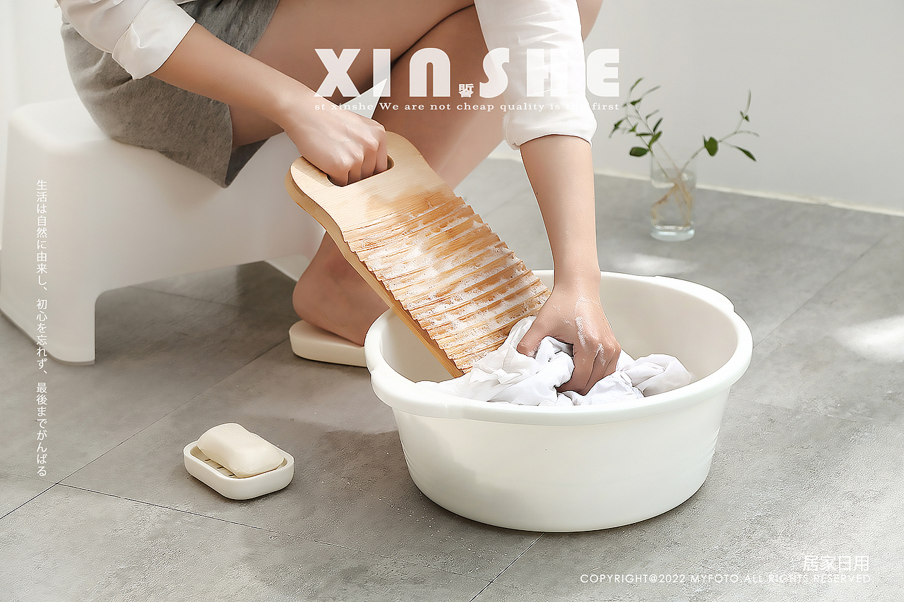 产品摄影（家居日用类）—搓衣板（图ZMzAzMTExNTA0） - 产品摄影 - 站酷设计师好哩视觉原创素材 - 站酷ZCOOL