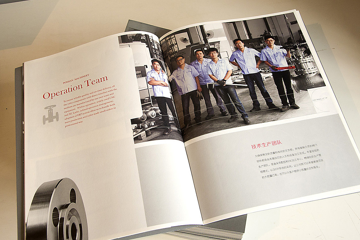 时差设计——画册设计作品集