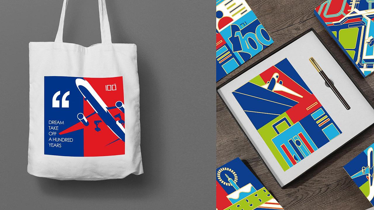 虹桥机场百年活动