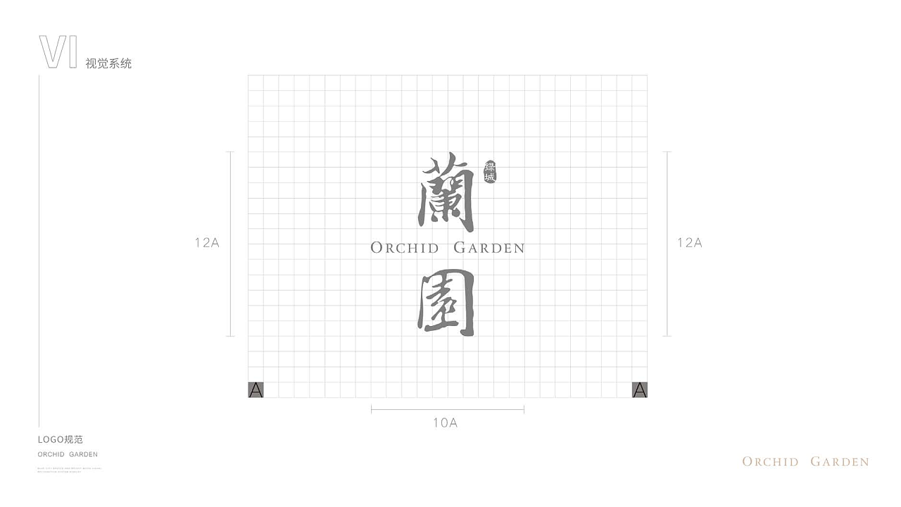 地产品牌VI视觉方案2（图ZMzYyNDc0NzYw） - 品牌 - 站酷设计师微辣小米粥原创素材 - 站酷ZCOOL