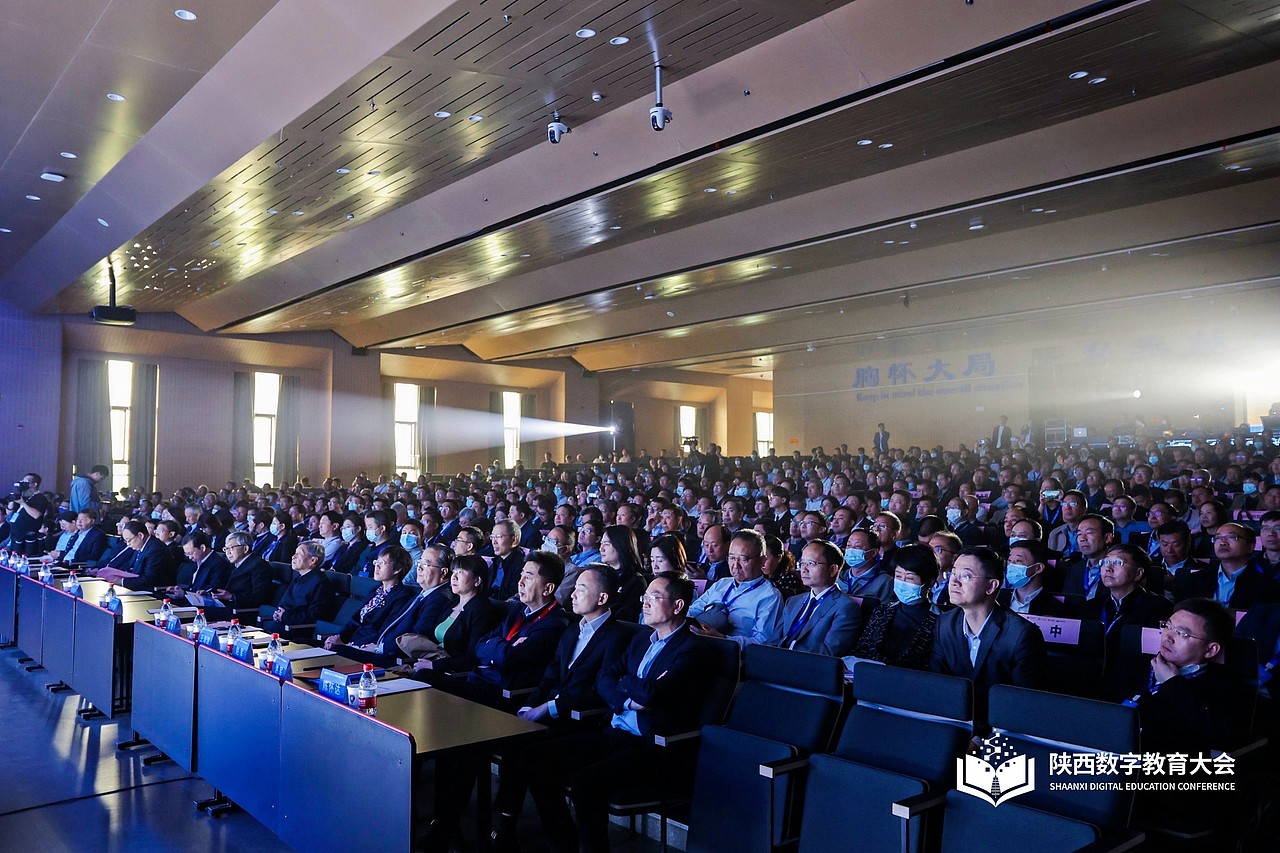 2023陕西数字教育大会（图ZMzM4NDQ0MDMy） - 展陈设计 - 站酷设计师琴心劍胆原创素材 - 站酷ZCOOL