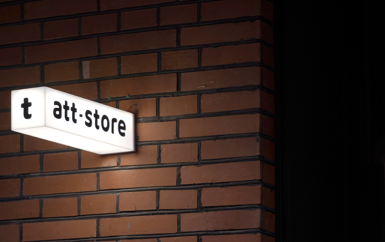案例 | ATT-STORE 品牌全案