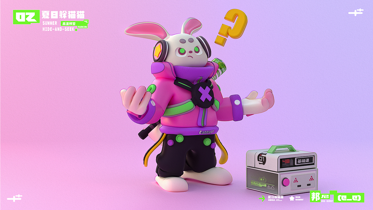 夏日躲猫猫-BUG BUNNY（图ZMzEwNDUzOTAw） - 人物/生物 - 站酷设计师翡翠大白菜原创素材 - 站酷ZCOOL