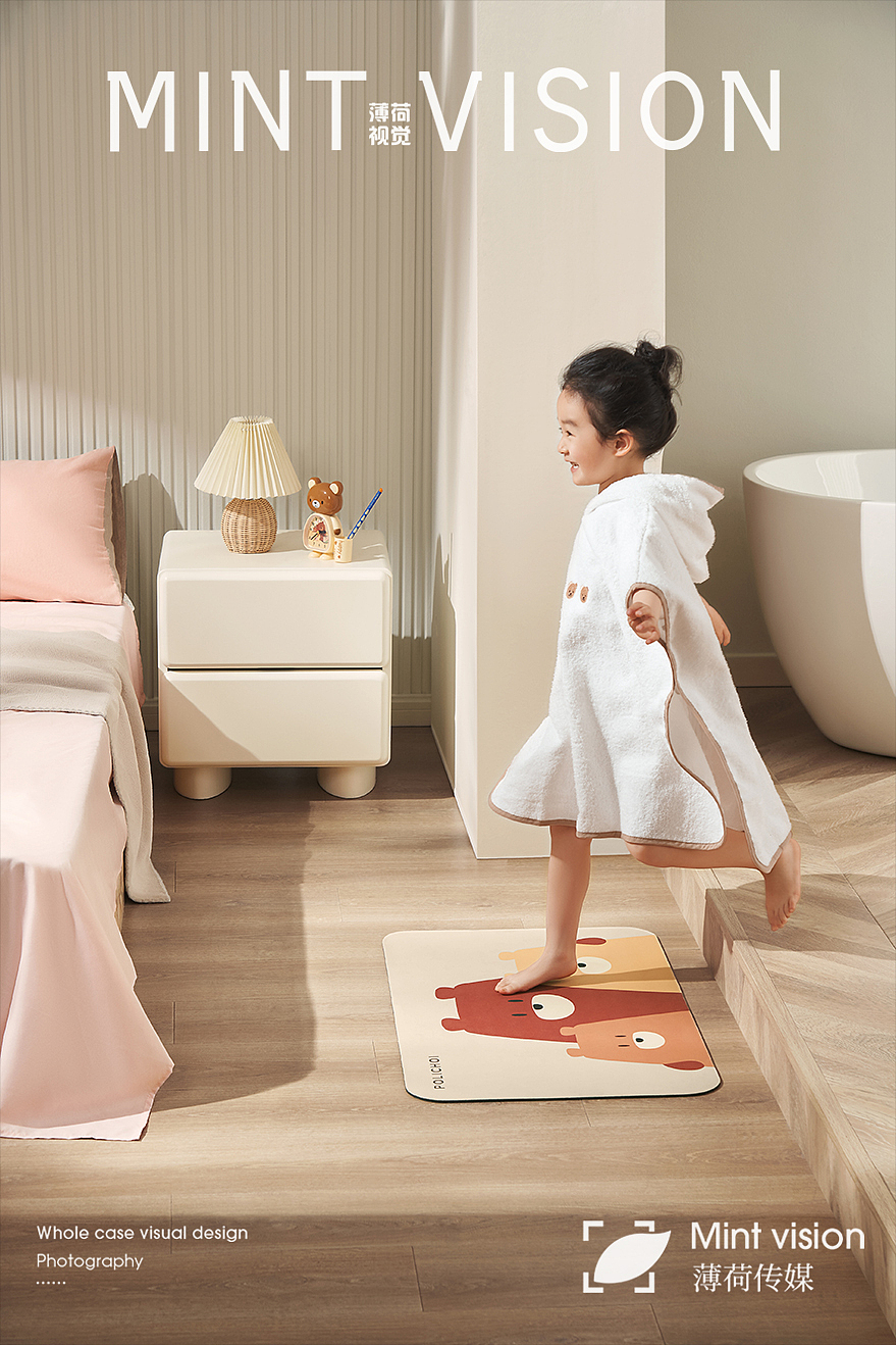 浴室垫｜薄荷视觉（图ZMzQyOTYwNjE2） - 产品摄影 - 站酷设计师bohe摄影视觉原创素材 - 站酷ZCOOL