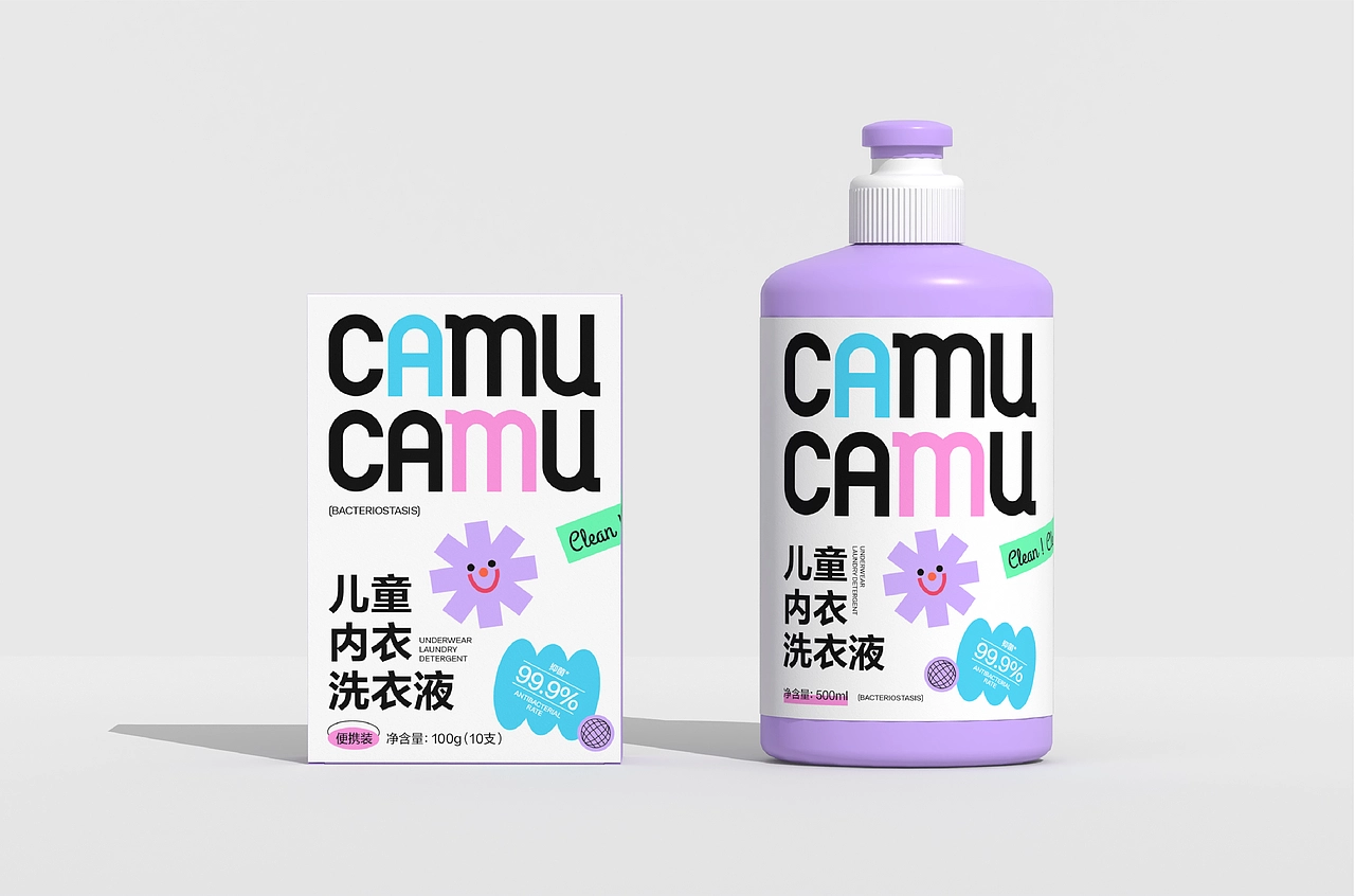 包装设计 | 儿童内衣洗衣液