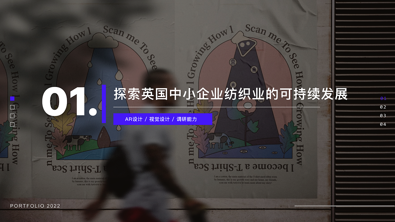 I am a cotton flower（图ZMzE2MDEwODQw） - 人机交互 - 站酷设计师SFVD原创素材 - 站酷ZCOOL