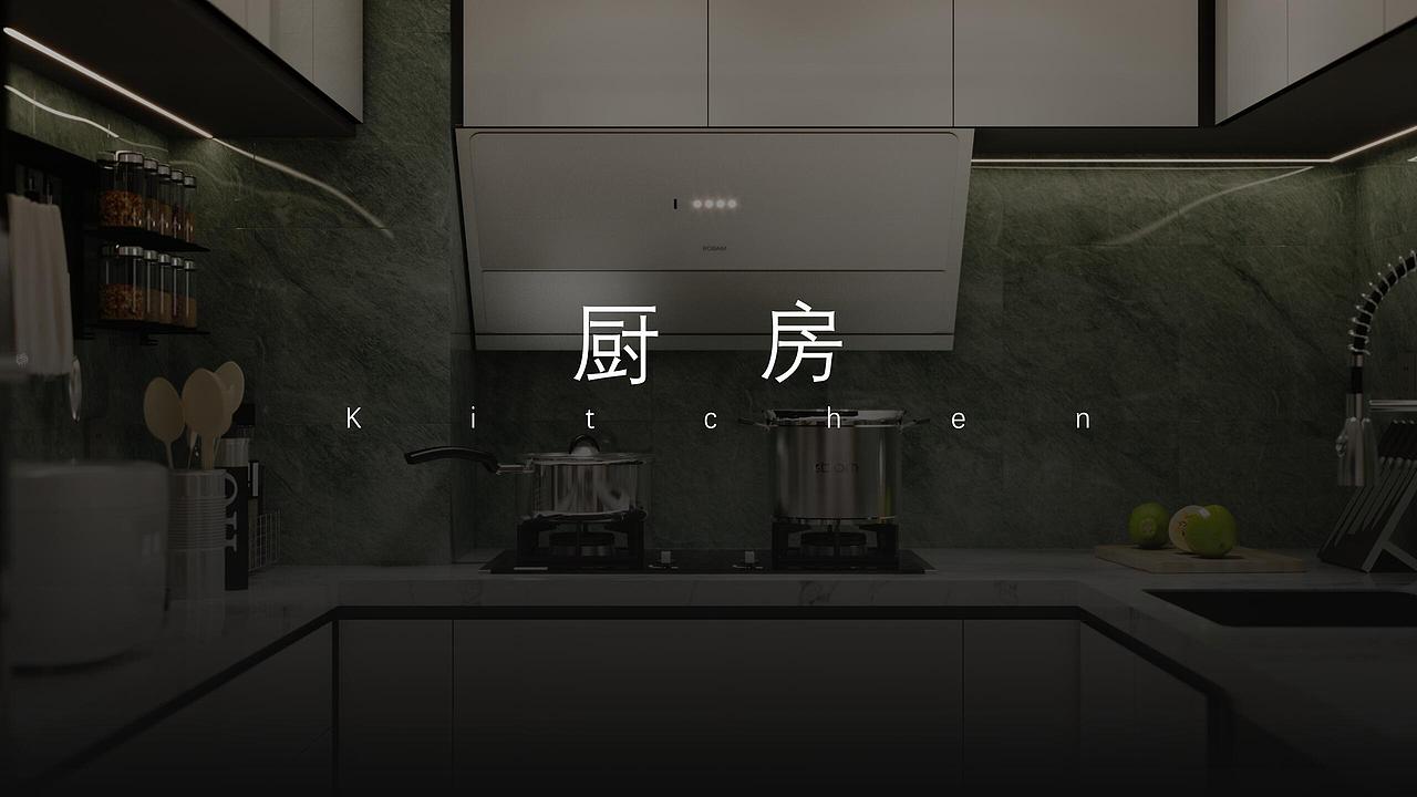 Xinghai famous city cat lady home design