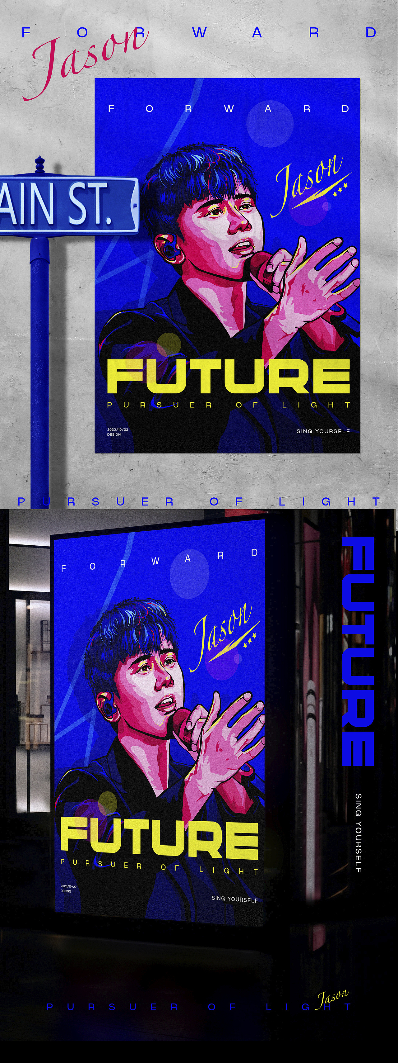 人物插画（图ZMzUzOTg0NzM2） - 商业插画 - 站酷设计师以柠青原创素材 - 站酷ZCOOL