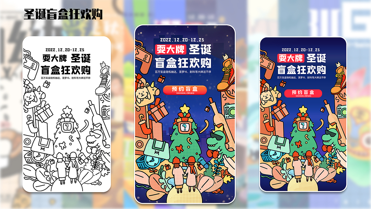 Y园糖插画打卡21天总结（图ZMzIxNDUxNTQw） - 商业插画 - 站酷设计师白顾原创素材 - 站酷ZCOOL