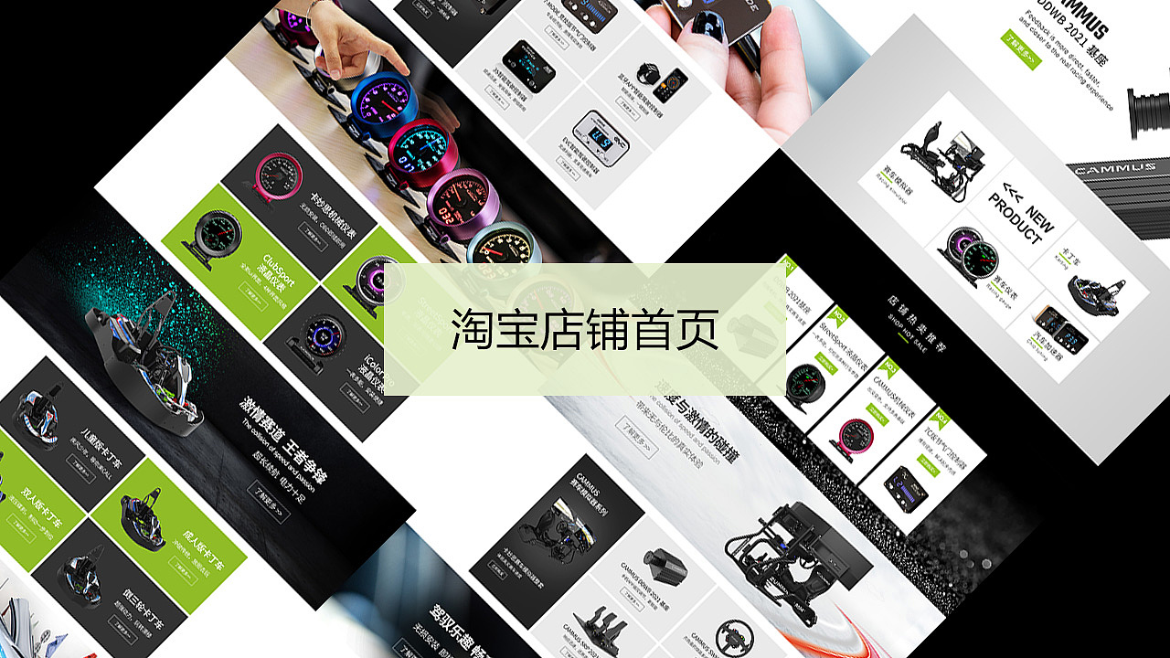 作品集（图ZMzAwODM1NDE2） - 其他平面 - 站酷设计师风扇的风原创素材 - 站酷ZCOOL