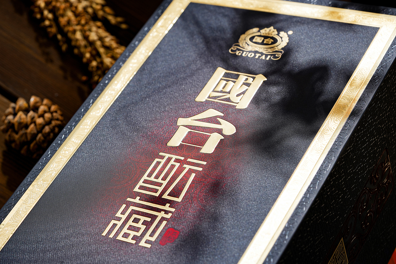国台文创酒 东方国酝系列 国台酝藏（图ZMzU2MTIzMjk2） - 产品摄影 - 站酷设计师ADong_PHOTO原创素材 - 站酷ZCOOL